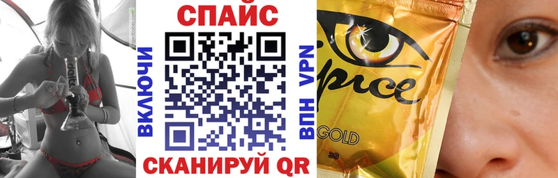 БУТИРАТ бутик  Ярославль 