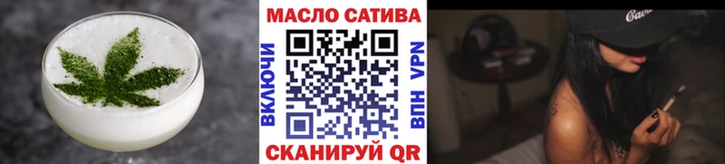 omg   Ярославль  Еда ТГК марихуана 