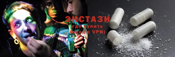 mix Абаза