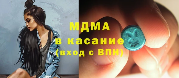 таблы Алзамай