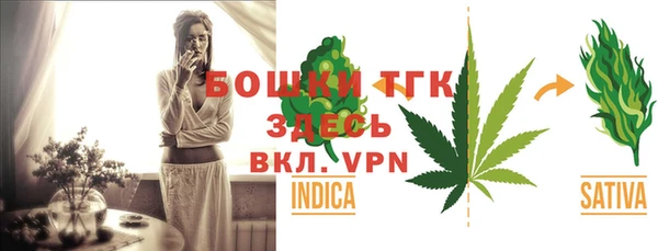 прущий лед Алексин