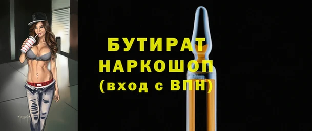 mix Абаза