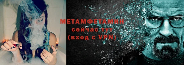 mix Абаза