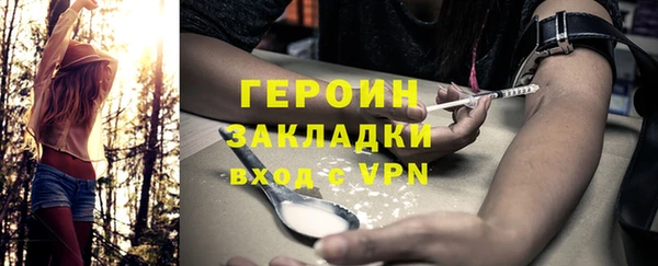 mix Абаза
