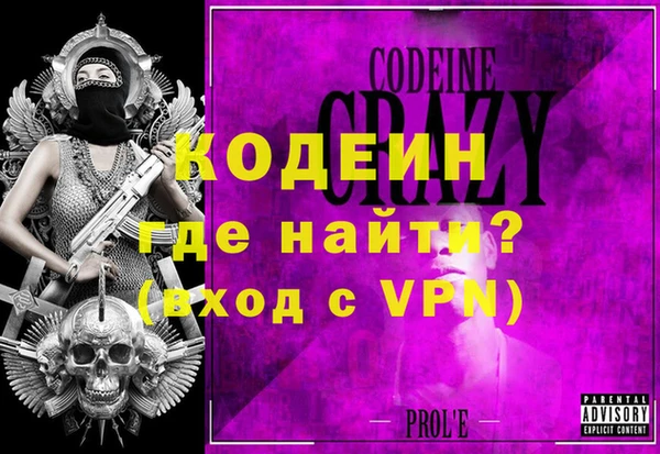 прущий лед Алексин