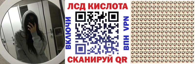 наркота  Ярославль  Марки NBOMe 1,8мг 