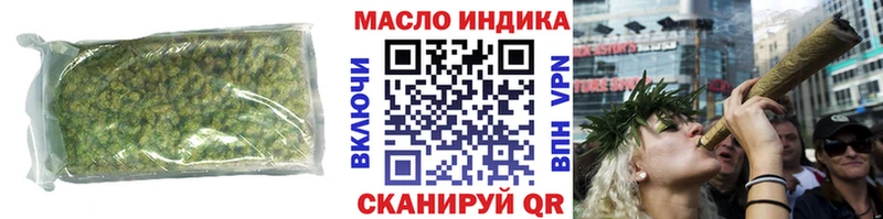 KRAKEN ONION  Ярославль  Дистиллят ТГК вейп 